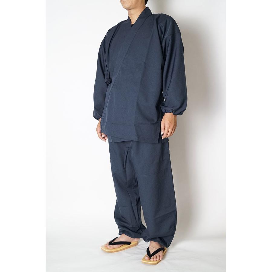 ひめか 作務衣 匠の粋蓮 作務衣 さむえ 寺院作務衣 日本製 メンズさむ