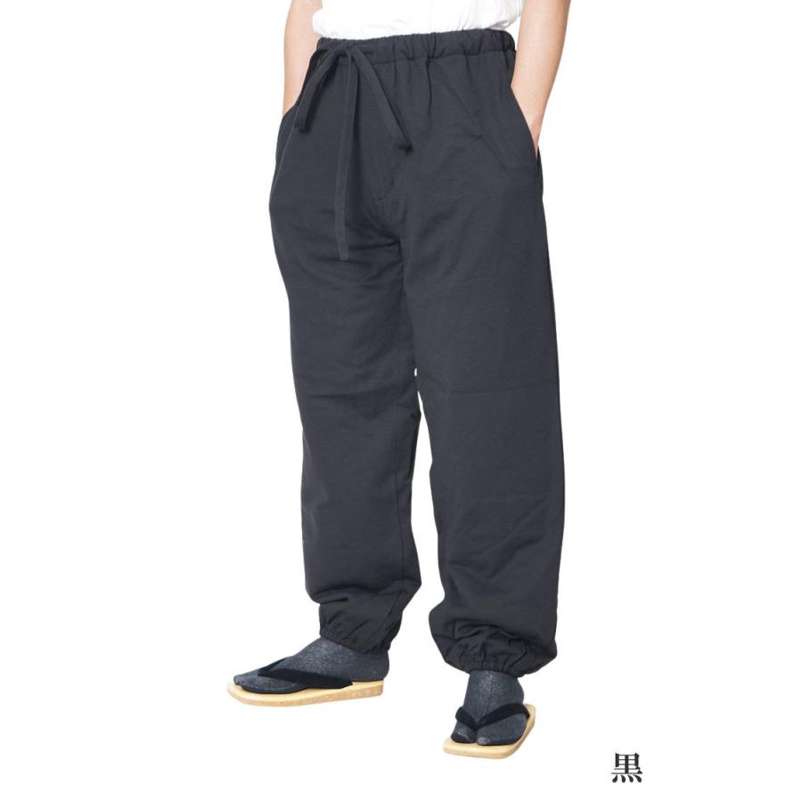 ひめか 作務衣 パンツ メンズ 冬用 スラブ 裏フリース ストレッチ 裏