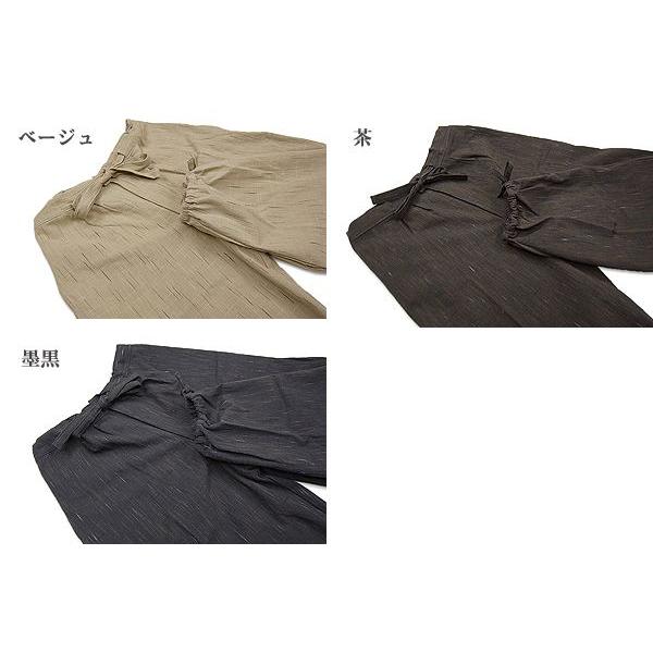 ひめか 作務衣-日本製 高級スラブ作務衣（さむえ）綿100％ 全3色 : 作