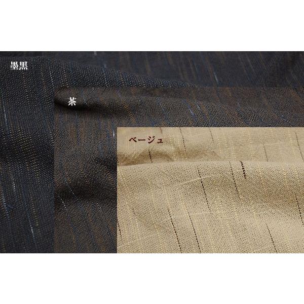 ひめか 作務衣-日本製 高級スラブ作務衣（さむえ）綿100％ 全3色 : 作