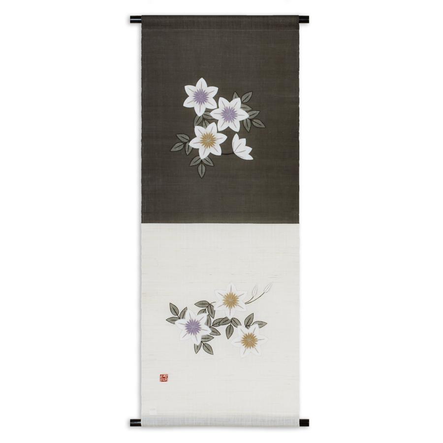 タペストリー 麻100％ 手描きタペストリー「白鉄線 軸」t-686 45×120cm