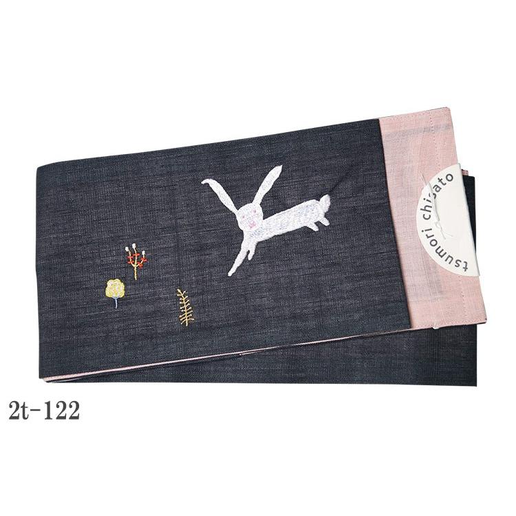 浴衣 帯 ツモリチサト 本麻 半巾帯 大幅値下げセール : 作務衣と甚平和