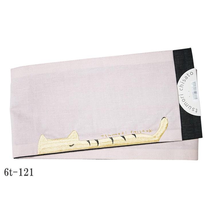 浴衣 帯 ツモリチサト 本麻 半巾帯 大幅値下げセール : 作務衣と甚平和