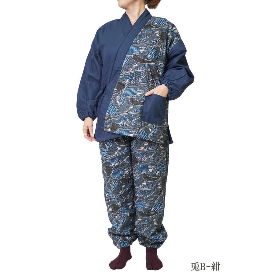 ★タグ付き!!M～L「和楽の里」裏地フリース・温かい作務衣(さむえ)上下セット★ ひめか 作務衣 冬用 和楽 裏フリース綿入り 作務衣 女性 M/L : 作務衣