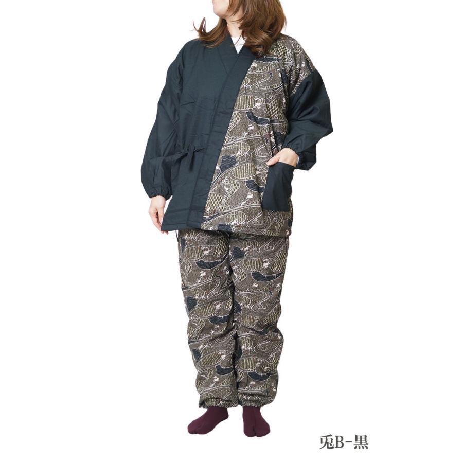 ひめか 作務衣 冬用 和楽 裏フリース綿入り 作務衣 女性 M/L : 作務衣