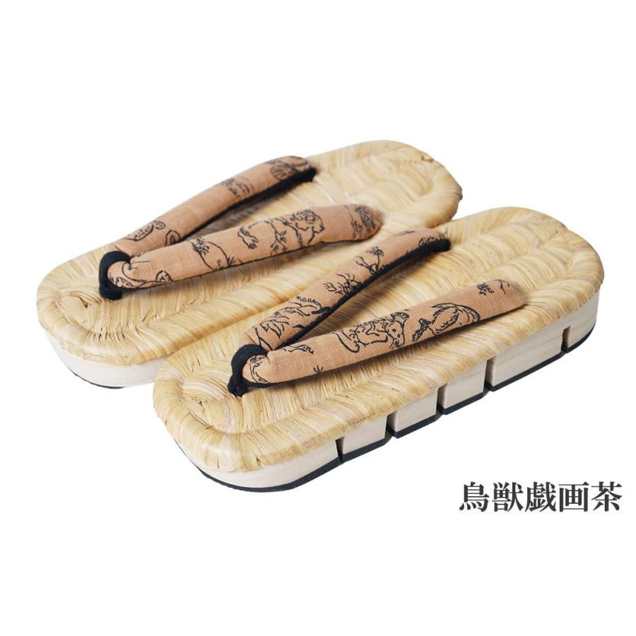 ひめか 下駄 メンズ 日本製 紳士用 八ツ割 下駄 げた 厚底 オリジナル : 作務衣と甚平和専門店 ひめか - 通販 - Yahoo!ショッピング