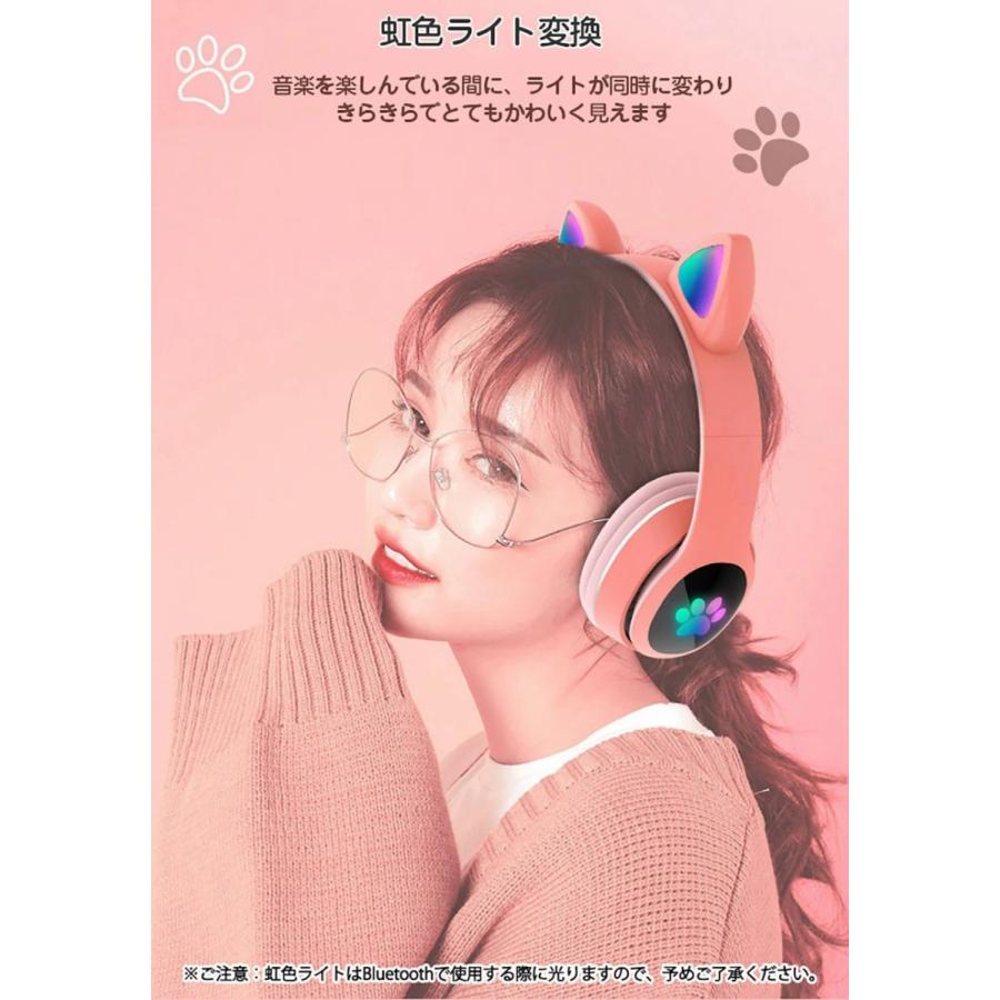 ヘッドホン Bluetooth5 0 マイク付き ワイヤレスヘッドホン 子供用 大人用 有線 Hifi 高音質 イヤホン 無線 可愛い かわいい新作 オーバーイヤーヘッドホン 低音強化