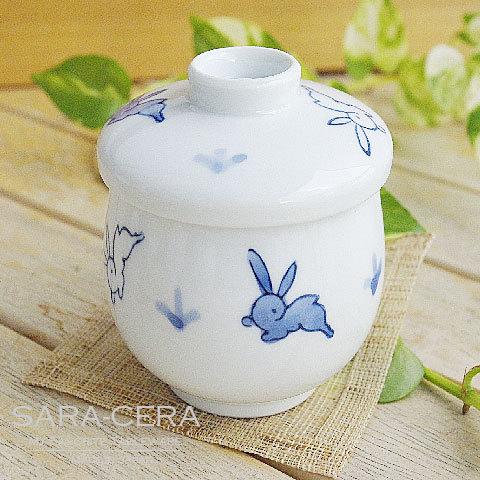 石丸陶芸 生活応援価格！波佐見焼 遊うさぎ 茶碗蒸し碗 スープポット