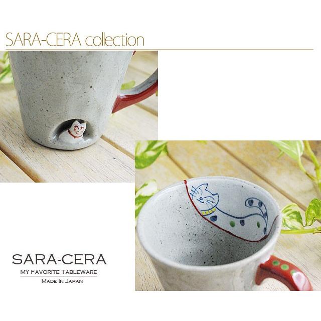 円左エ門　有田焼　猫　招き猫　マグカップ マグカップ 有田焼 波佐見焼 招き猫黄色マグ 猫 猫柄 縁起物｜和