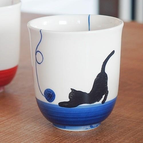 石丸陶芸 生活応援価格！和食器 波佐見焼 有田焼 毛糸玉と猫