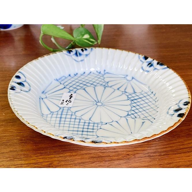 石丸陶芸 生活応援価格！和食器 有田焼 菊紋 渕彫皿 取り皿 銘々皿 丸
