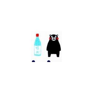 10 Offクーポン 布ごよみ ゆるきゃらシリーズ てぬぐい くまモン焼酎 コンテックス
