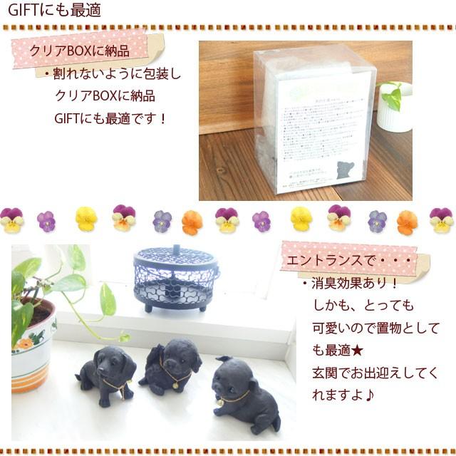 生活応援価格！横浜炭物語 開運ネコちゃんシリーズ ゴールド 金運 ねこ