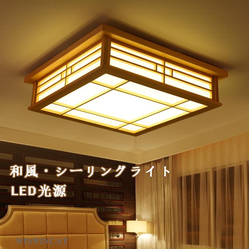 北欧デザイン ベル型ルームライト イエロー  LED 調色調光可能 コードレス