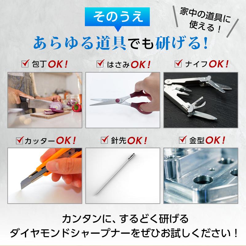 包丁 セット 研ぎ 研ぎ器 2点 日本製 [高級料亭料理人監修] セラミック おしゃれ 三徳 シャープナー 切れ味抜群 15cm Latuna 誕生日 ギフト プレゼント 新生活 | Latuna | 15