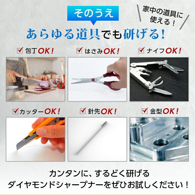 包丁 3点 セット 日本製  ギフト プレゼント セラミック 三徳包丁 食洗器 対応 包丁研ぎ シャープナー 切れ味抜群 15cm 包丁研ぎ器 おしゃれ 誕生日 Latuna | Latuna | 16
