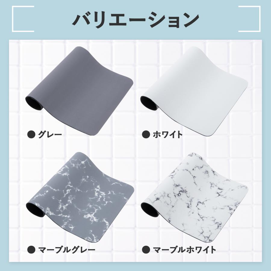 Latuna 珪藻土バスマット ソフト 珪藻土 バスマット マット お Latuna 珪藻土バスマット ソフト 珪藻土 バスマット マット お
