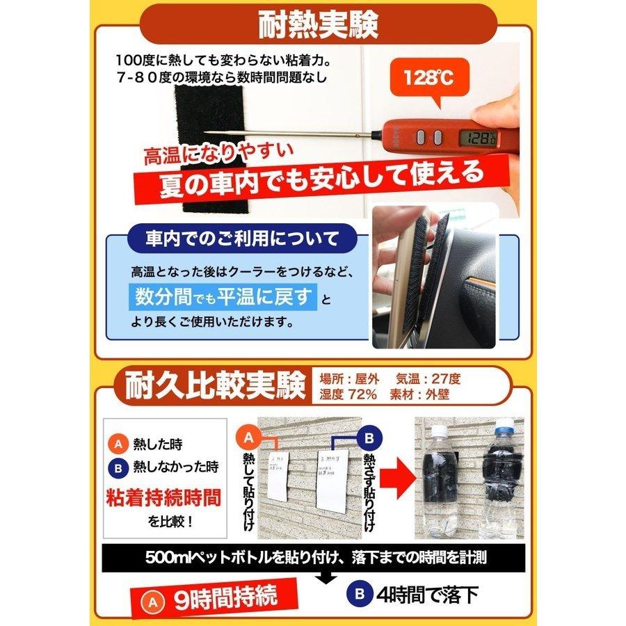 面ファスナー 強力 バンド 超強力 両面テープ 付き テープ 送料無料 固定 防水 耐熱 マジック オス メス :2:ラチュナYahoo!店 - 通販  - Yahoo!ショッピング