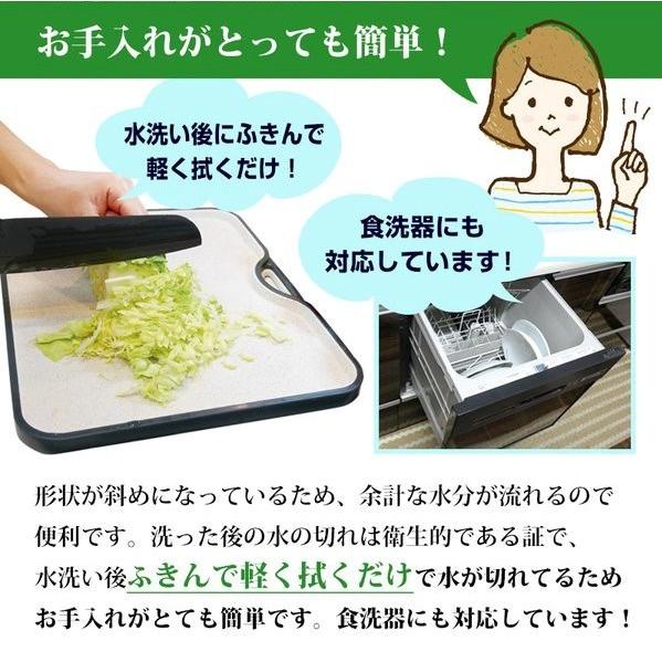 まな板 おしゃれ  [料理研究家監修] ゴム 抗菌 食洗機 対応 キャンプ ノンスリップ カッティングボード シリコン まないた 多機能 アウトドア 34×27.5×1.5cm｜himjp｜12