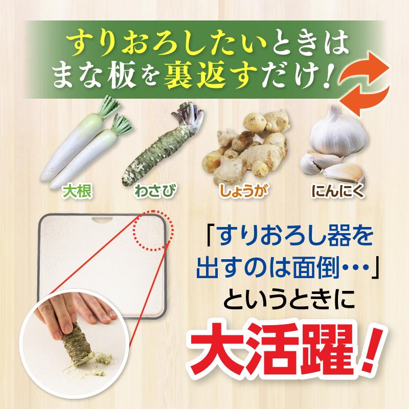 まな板 おしゃれ  [料理研究家監修] ゴム 抗菌 食洗機 キャンプ ノンスリップ カッティングボード シリコン まないた 多機能 アウトドア 34×27.5×1.5cm｜himjp｜10