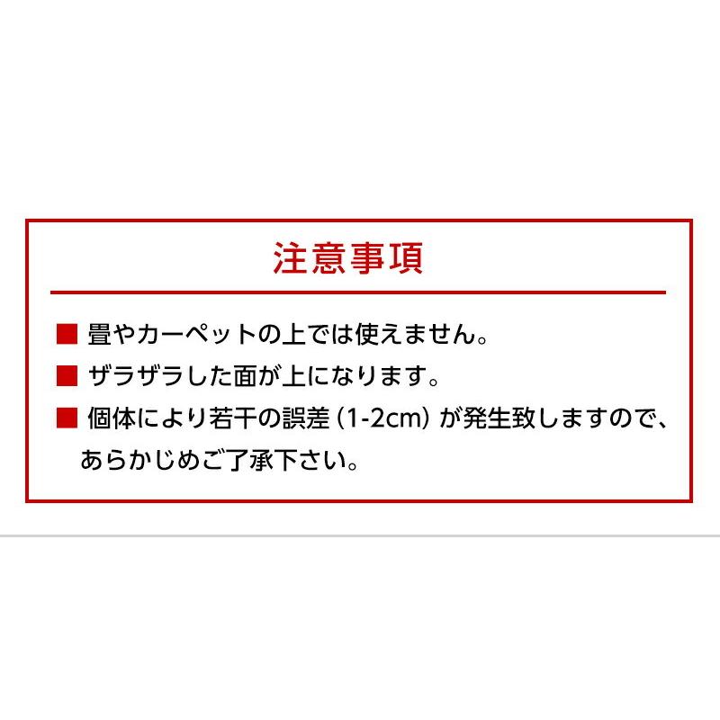 チェアマット 透明 120 x 90 cm おしゃれ 椅子 [国際標準規格準拠] チェア マット 床保護マット デスク下マット チェアーマット PVC ずれない｜himjp｜14