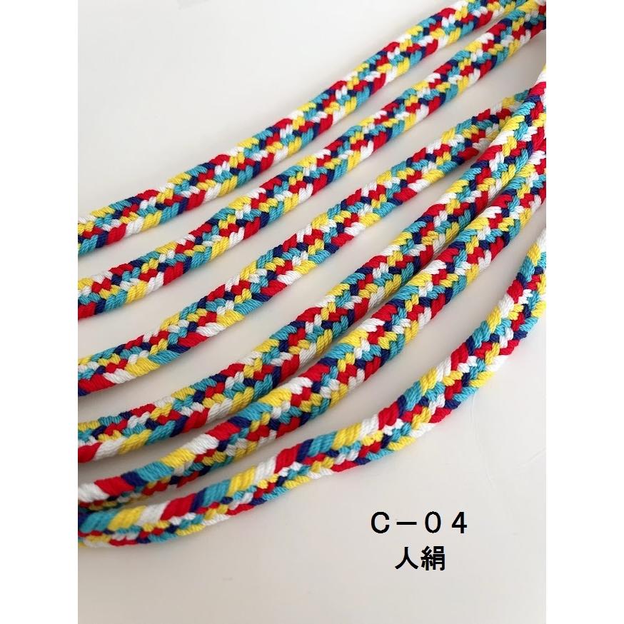 太刀下緒（人絹）【太刀用3.2m】 |  | 06