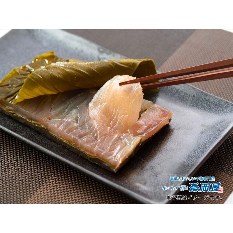 かじきの昆布〆(真空パック) :ty1140:干物専門店・海産物の高岡屋 - 通販 - Yahoo!ショッピング かじきの昆布〆(真空パック) :ty1140:干物専門店・海産物の高岡屋 - 通販 - Yahoo!ショッピング