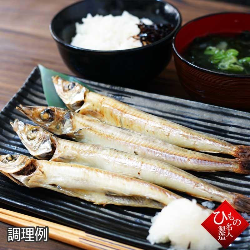 沖きす  干物 詰め合わせ　にぎす 干物ギフト　お取り寄せグルメ 干物セット  送料無料｜himono1ba｜07