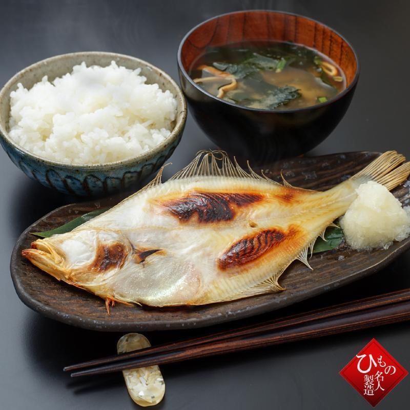 えてかれい 宗八カレイ 大 お取り寄せグルメ 干物 ひもの 単品 山陰沖日本海産 鳥取県 島根県産 T Ete L とっとり しまね山陰逸品館 通販 Yahoo ショッピング