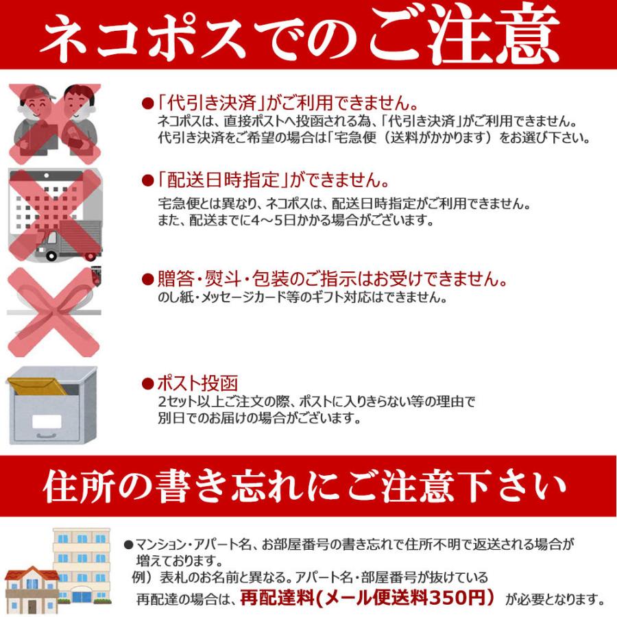 いぎす草 40g 2袋まではメール便 3袋から宅急便で発送します お取り寄せグルメ T Igisu 40 とっとり しまね山陰逸品館 通販 Yahoo ショッピング
