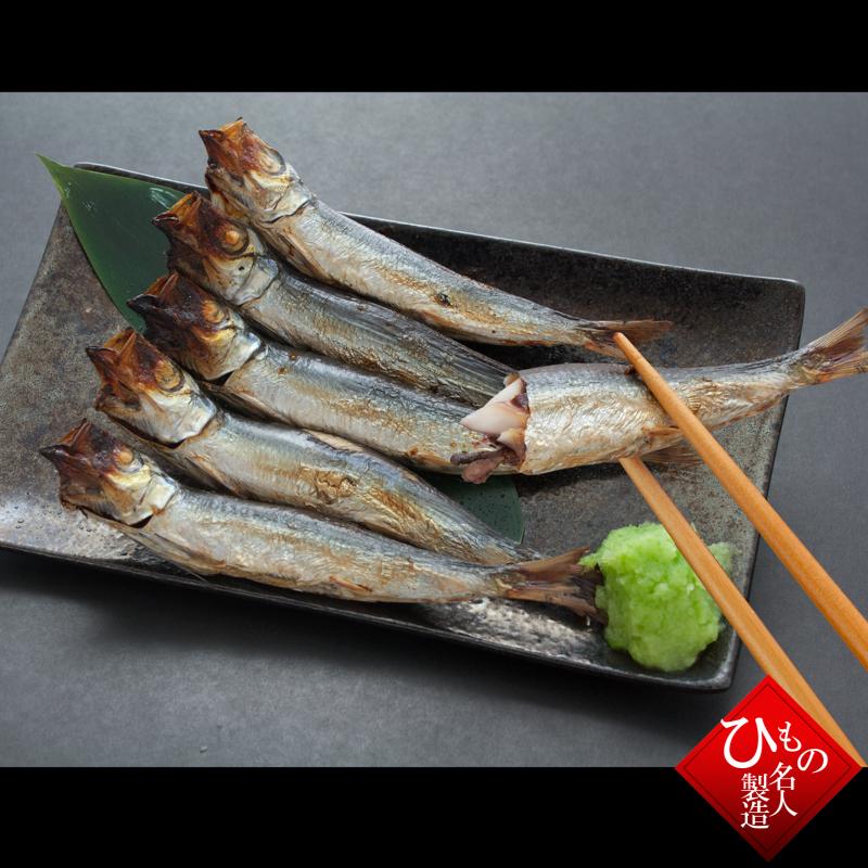 うるめいわし 一夜干し うぶき 干物 単品 お取り寄せグルメ T Ubu とっとり しまね山陰逸品館 通販 Yahoo ショッピング