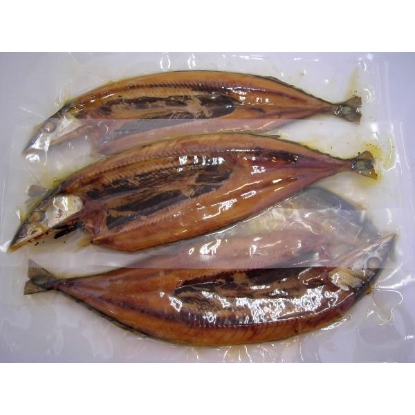 まるごとくん サンマの干物(化粧袋無し) 1枚|himonoya|02