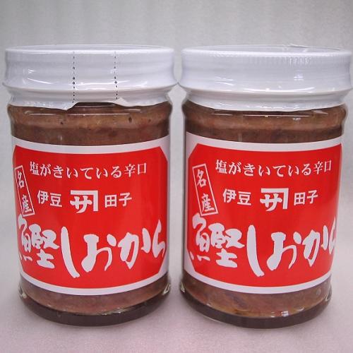西伊豆伝統製法の完全無添加 鰹（かつお）塩辛 小瓶 1本 : 干物屋沼津
