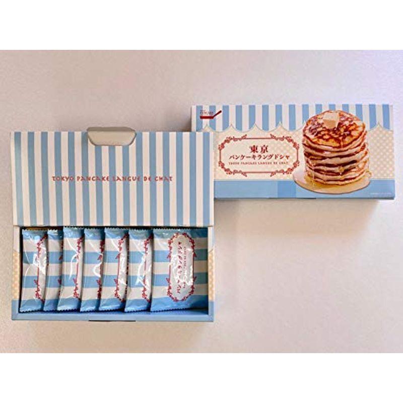 東京限定 東京パンケーキラングドシャ Tokyo Pancake Langue De Chat 7枚入り Majesticxpress Com