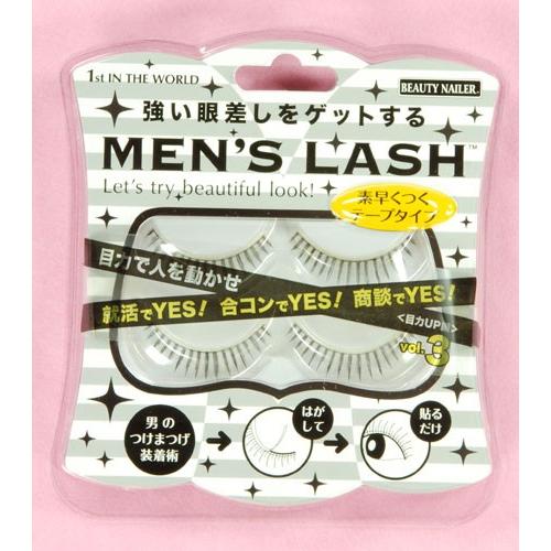 ネコポス便可 Off ムラキ 目指せイケメン 史上初 男性用つけまつげ メンズラッシュ Men 3 2p ひむか健美堂 通販 Yahoo ショッピング
