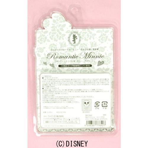 ネコポス便可 Sho Bi ディズニーファン必携のつけまつげ ロマンティックアイラッシュ6 ミニー スイートアイ 茶 2p ひむか健美堂 通販 Yahoo ショッピング