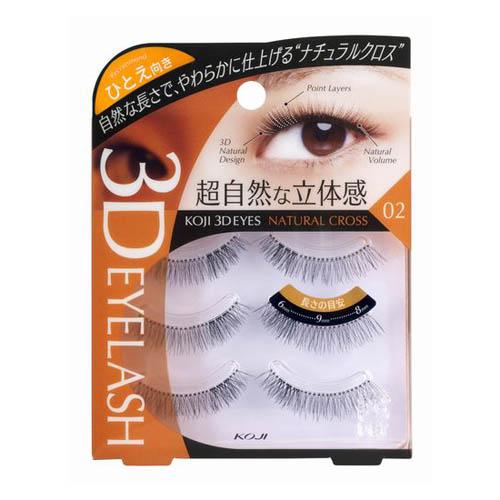 ネコポス便可 コージー 立体構造のつけまつげ 2te6302 3d 02 Eyes 3p アイラッシュ 最大74 Offクーポン ナチュラルクロス