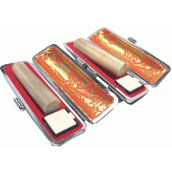 高級印材 オランダ水牛 印鑑 15mm 12mm 2本セット