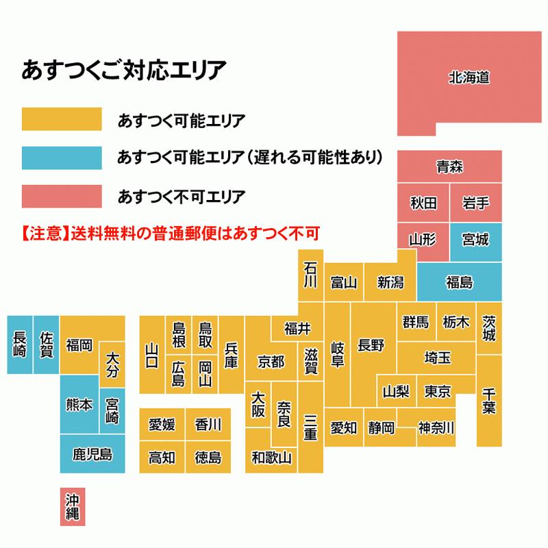 印鑑 実印 はんこ 黒水牛 印鑑 3本セット ケース付 18mm 15mm 12mm 実印 銀行印 認印 男性 女性 化粧箱付も可｜himurokobo｜07