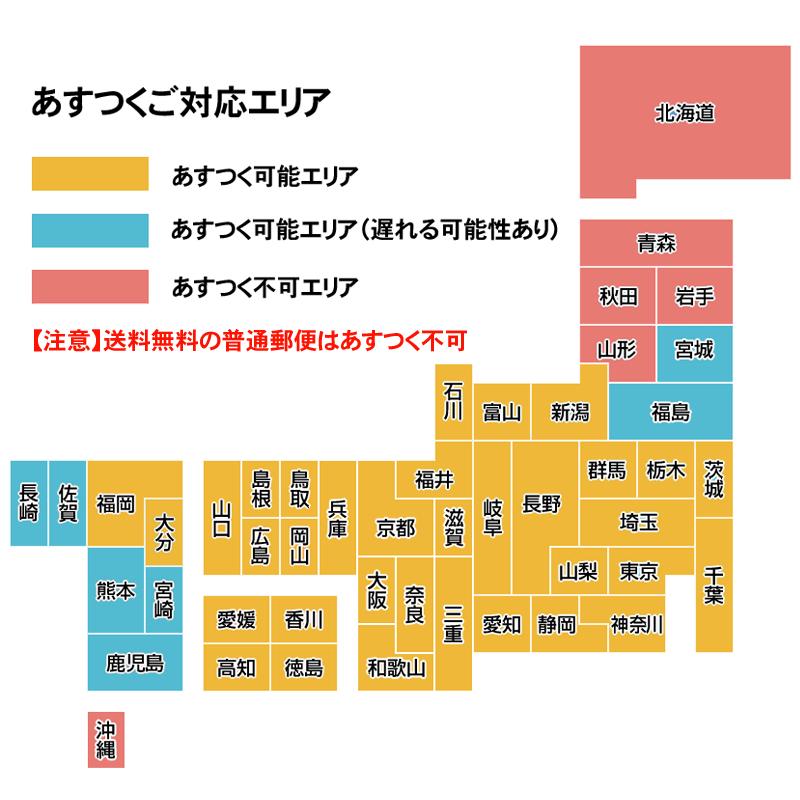 印鑑 実印 即日発送 黒水牛印鑑 はんこ ケース付 印鑑セット 10.5~15mm 実印 銀行印 認印 男性 女性 夫婦 印鑑作成 手彫り仕上｜himurokobo｜06