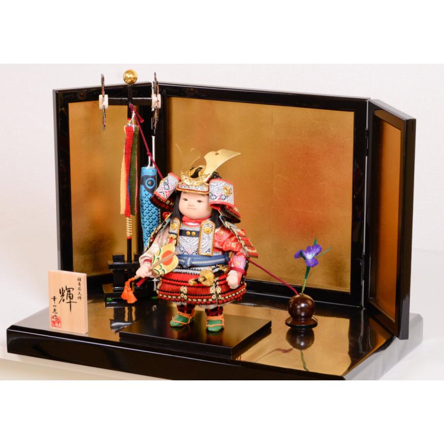 五月人形 鎧着子供 幸一光 輝 金屏風 : 人形の館石倉 - 通販 - Yahoo