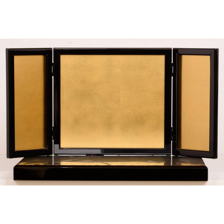 五月人形 鎧着子供 幸一光 輝 金屏風 : 人形の館石倉 - 通販 - Yahoo