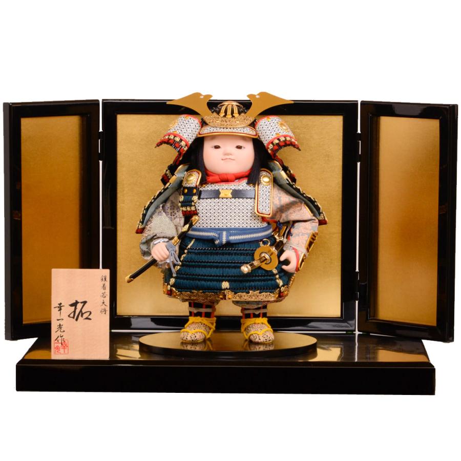 五月人形 鎧着大将飾り 幸一光 拓 金屏風 : 人形の館石倉 - 通販