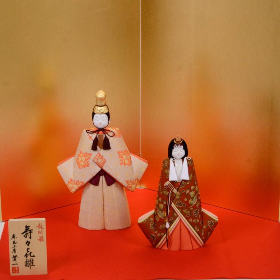 雛人形 小型 木目込人形 立ち雛 鈴木賢一 寿々喜 龍村裂 : 人形の館