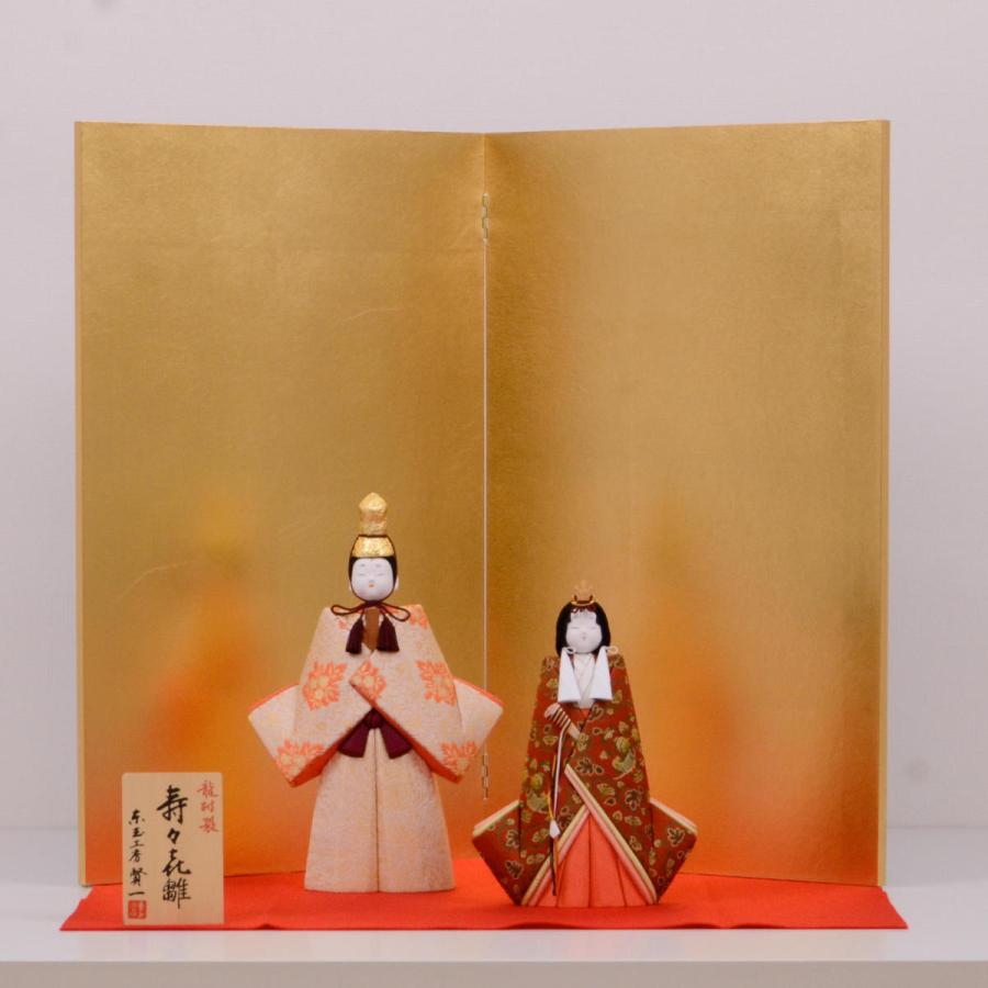 雛人形 小型 木目込人形 立ち雛 鈴木賢一 寿々喜 龍村裂 : 人形の館