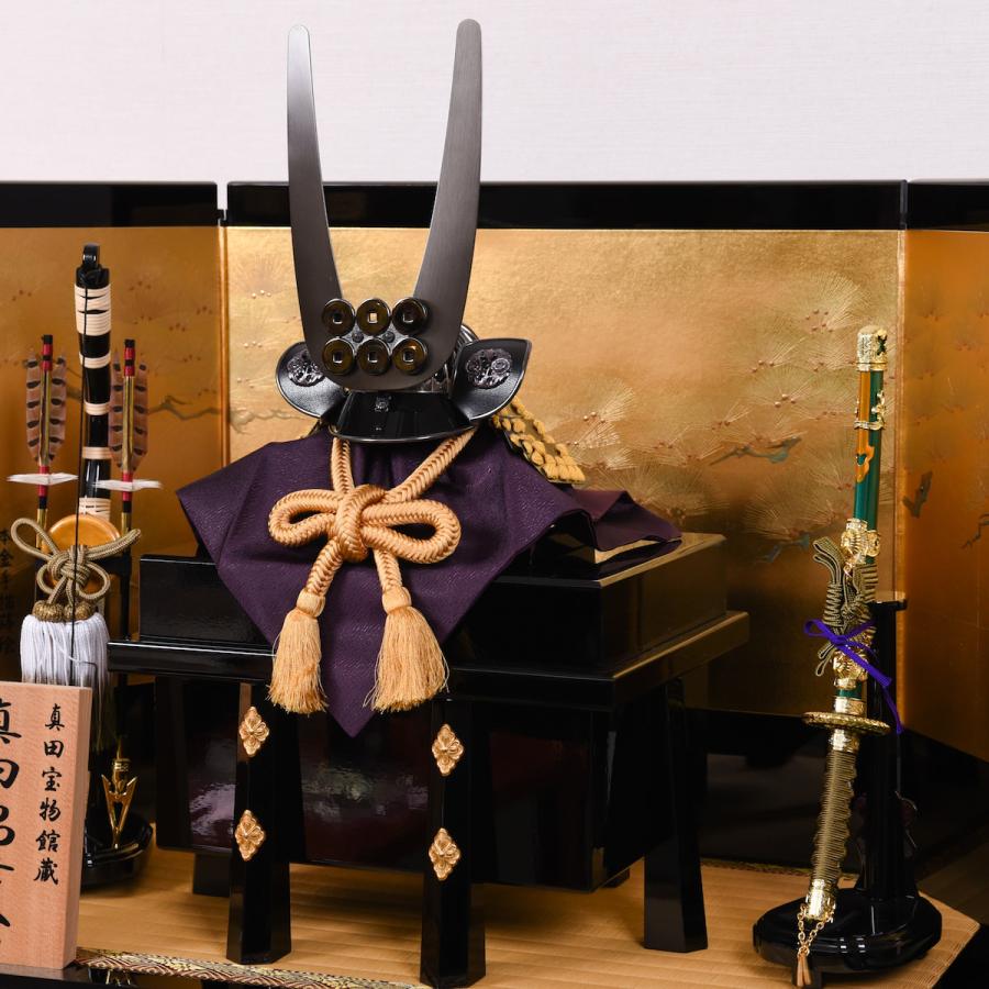 五月人形 兜飾り 10号真田昌幸 金松寿 平安翠鳳作_2