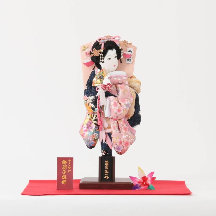 羽子板 モダン 出し飾り 匠一好 15号 金彩 桜 紺ピンク 雛人形 今どき 顔