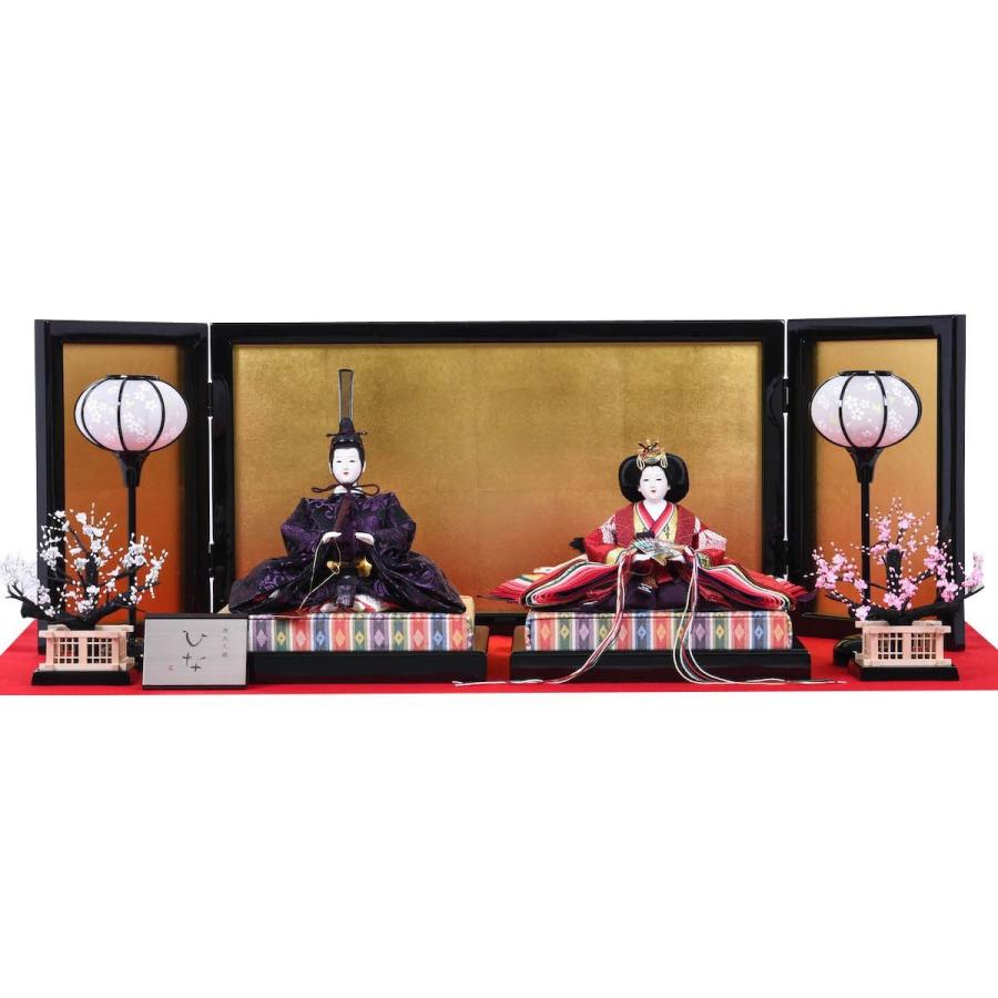 ひな人形 三五 正絹紫紺 清水久遊 梛葉