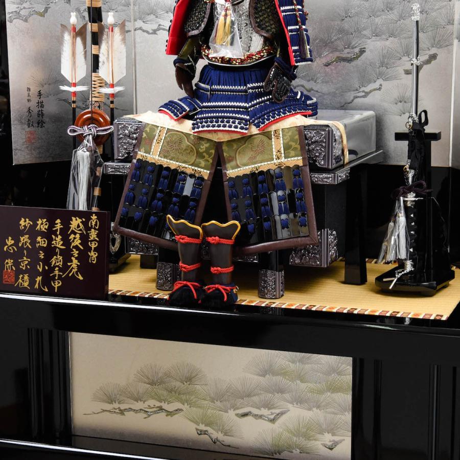 五月人形 上杉謙信 南蛮甲冑 銀松寿高台 大越忠保作_4