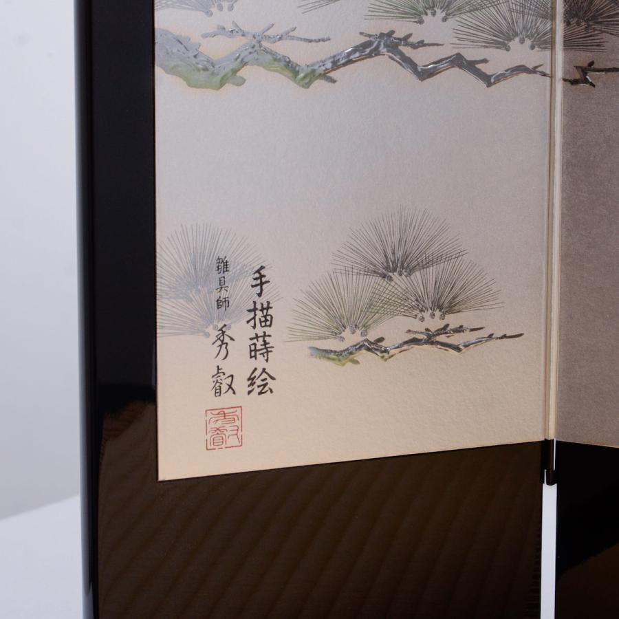 兜 単品屏風 13/15号 銀松寿 三曲屏風 : 人形の館石倉 - 通販 - Yahoo